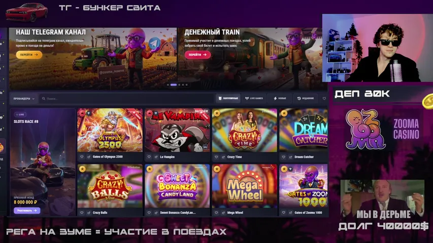 SweetHoneyDew playing Slots & Casino - Live Casino Stream