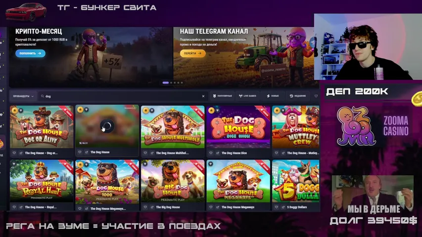SweetHoneyDew playing Slots & Casino - Live Casino Stream