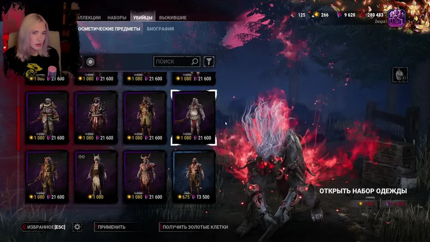 Добрый утренний.