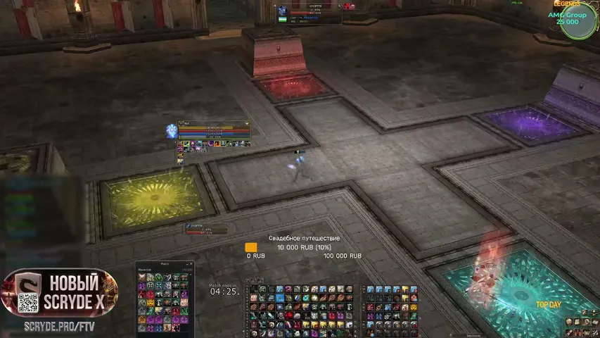 ftvl2 Lineage 2 stream image