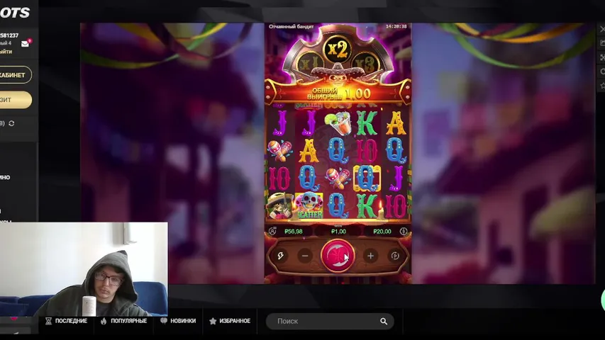 kazinak712 playing Slots & Casino - Live Casino Stream