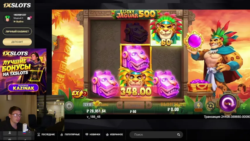 kazinak712 playing Slots & Casino - Live Casino Stream