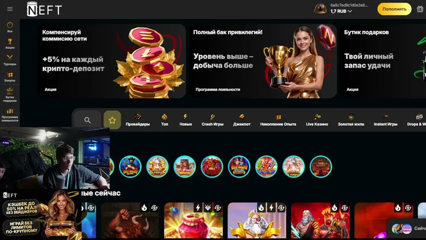 kazinak712 playing Slots & Casino - Live Casino Stream