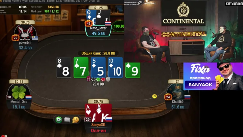 SanyaOK777 playing Poker - Live Casino Stream