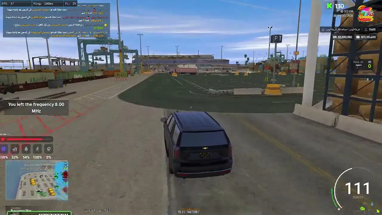 MrSAFI live