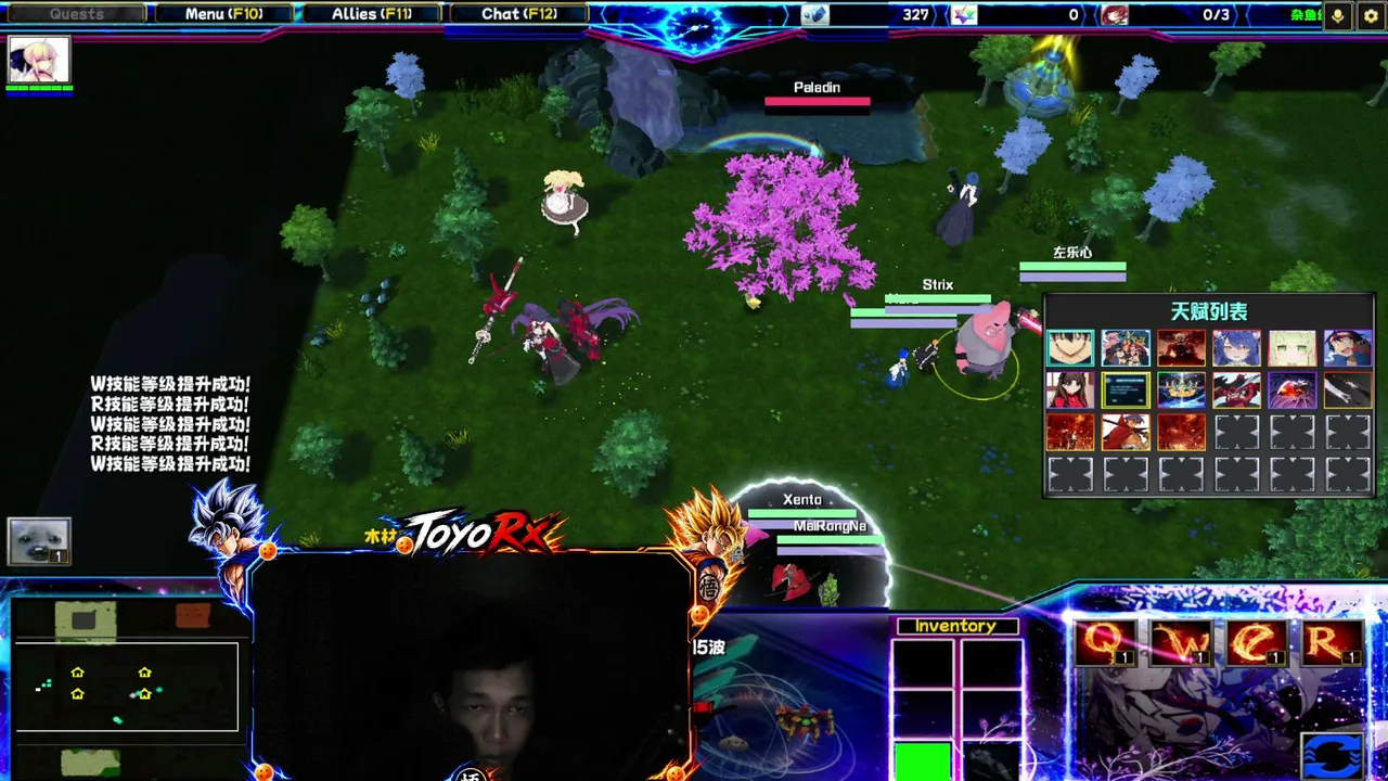 ToyoRx live