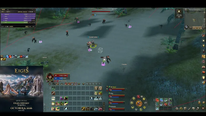 tvnthales Lineage 2 stream image