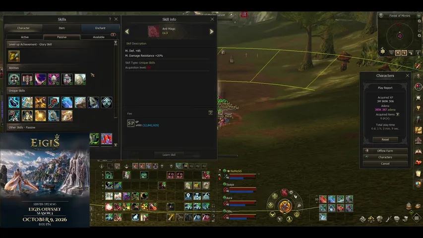 tvnthales Lineage 2 stream image