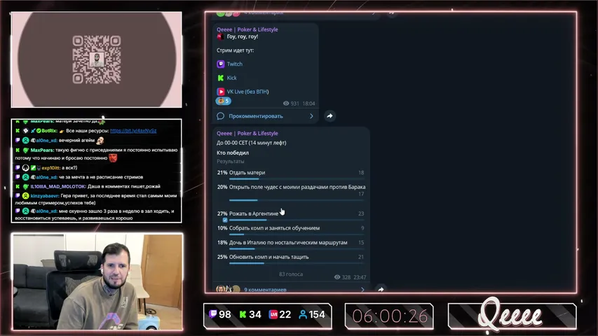 kotorpoker playing Poker - Live Casino Stream