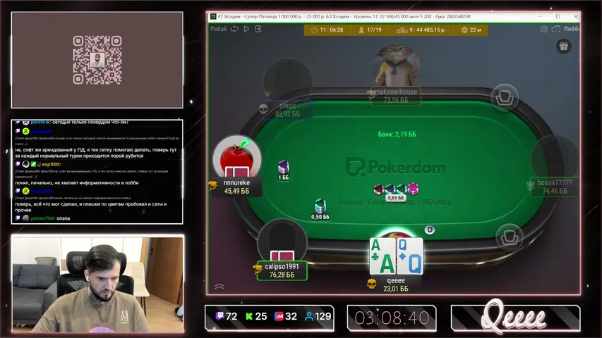 kotorpoker playing Poker - Live Casino Stream