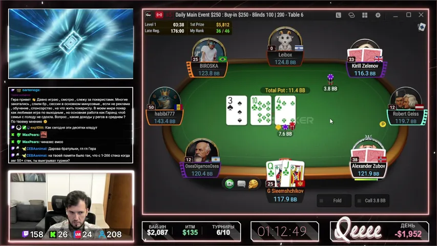 kotorpoker playing Poker - Live Casino Stream