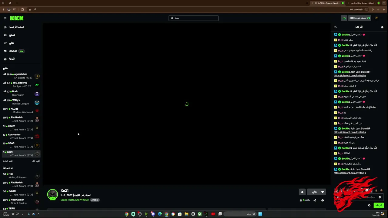 mosleh1 live stream