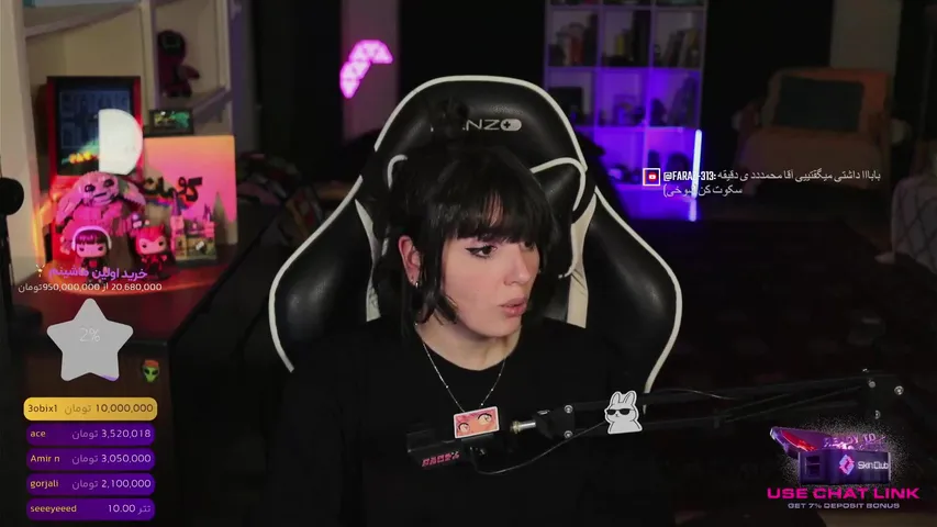 hiwagirl