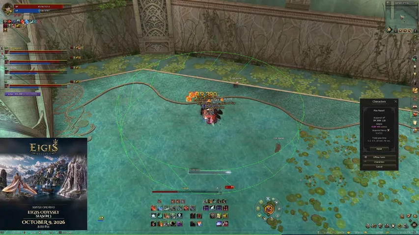 kappal2 Lineage 2 stream image