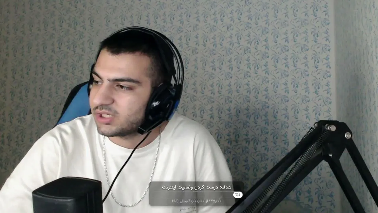iyazdanx