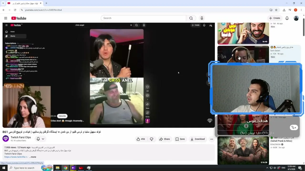 iyazdanx