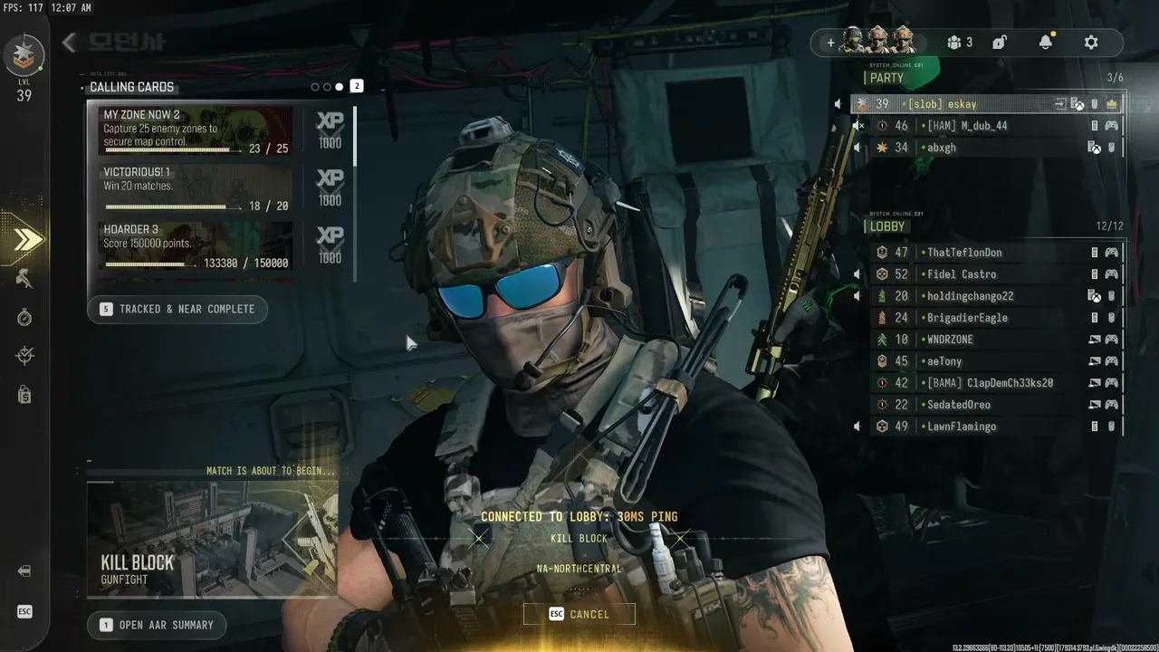 e3kay