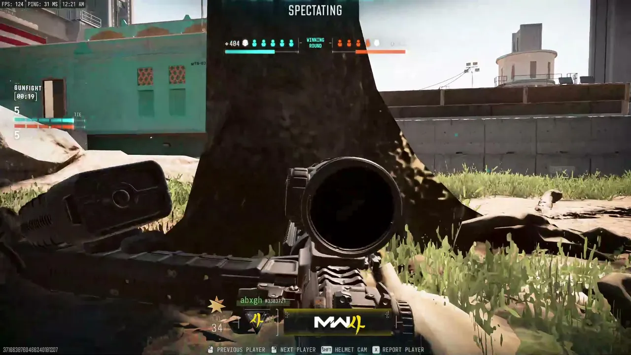 e3kay