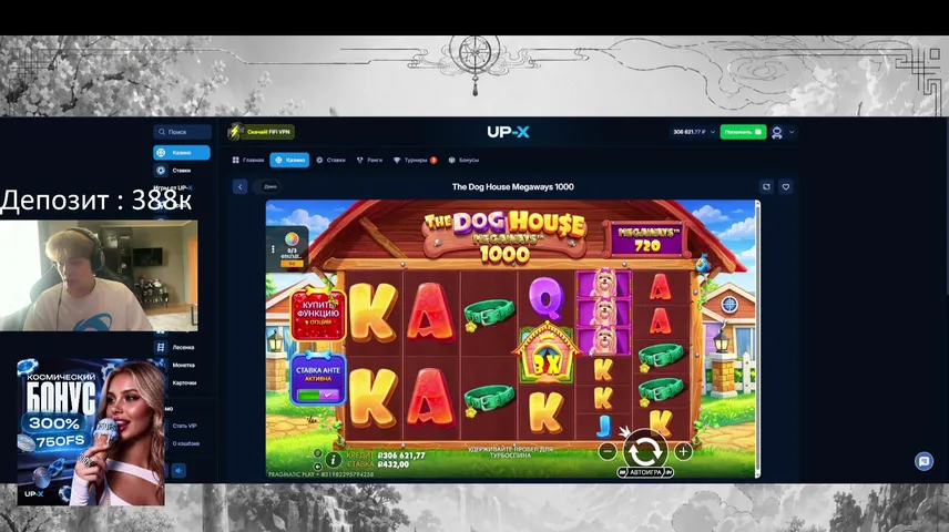 kursk1y playing Slots & Casino - Live Casino Stream