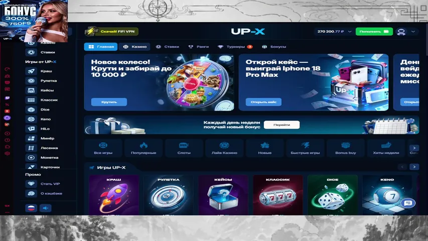 kursk1y playing Slots & Casino - Live Casino Stream