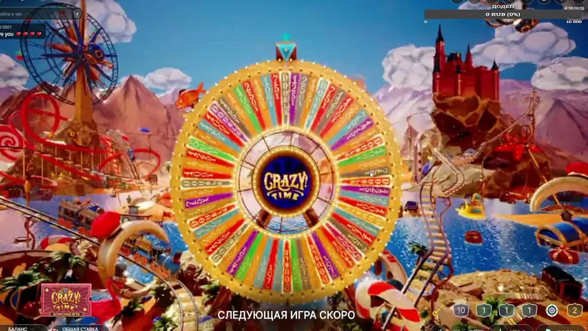 frenchmanz playing Slots & Casino - Live Casino Stream