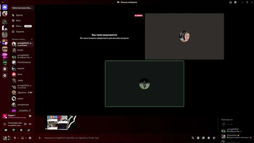 frenchmanz playing Slots & Casino - Live Casino Stream