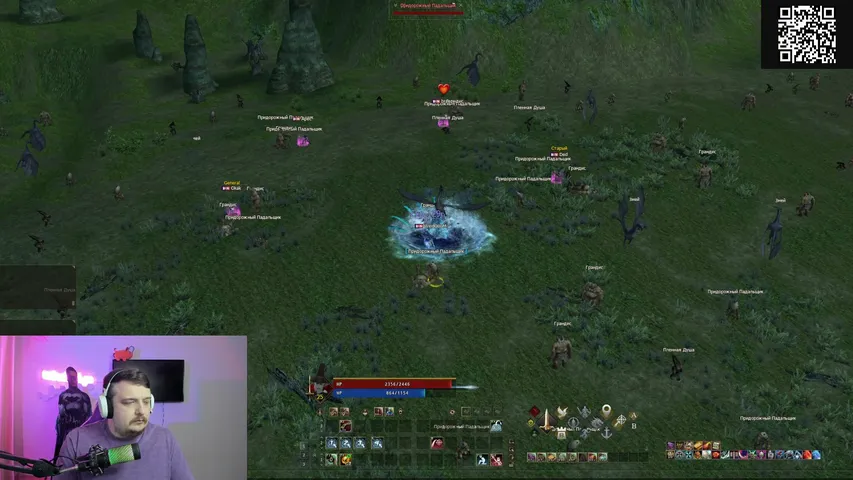 windorium Lineage 2 stream image