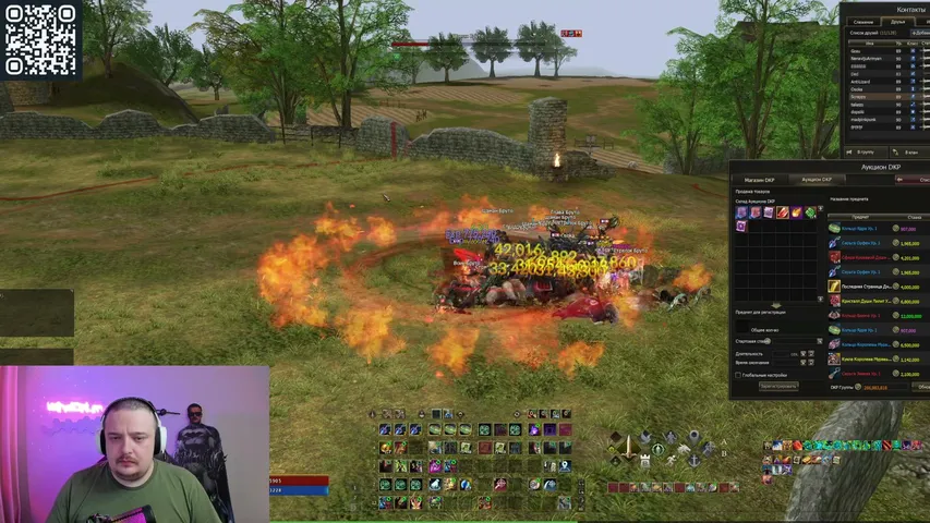 windorium Lineage 2 stream image