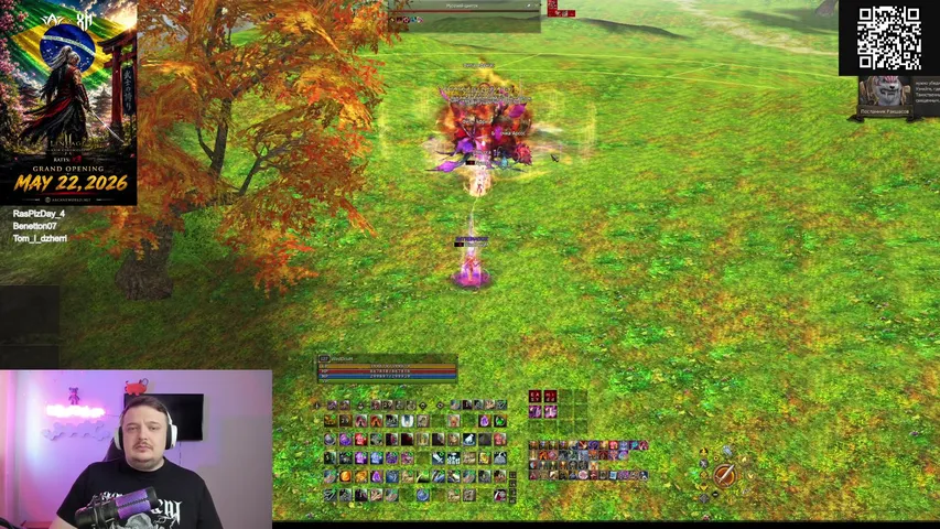 windorium Lineage 2 stream image