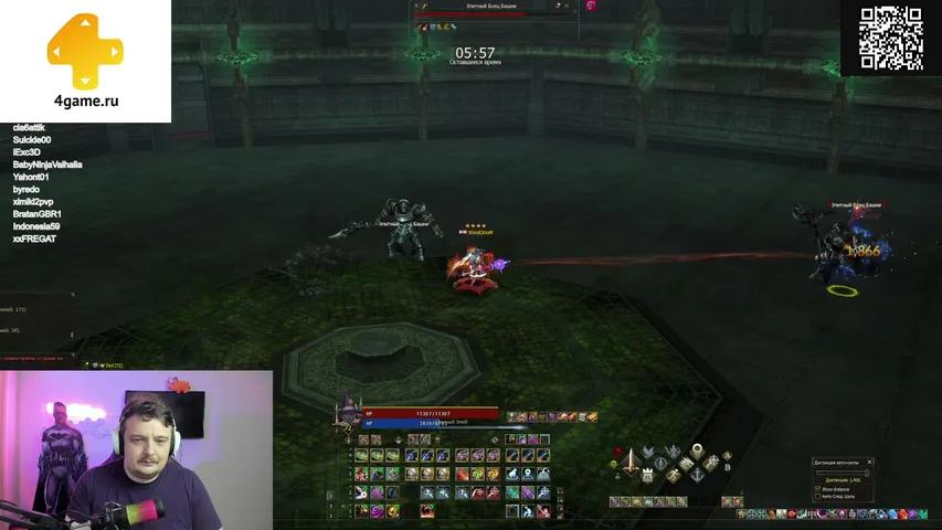 windorium Lineage 2 stream image