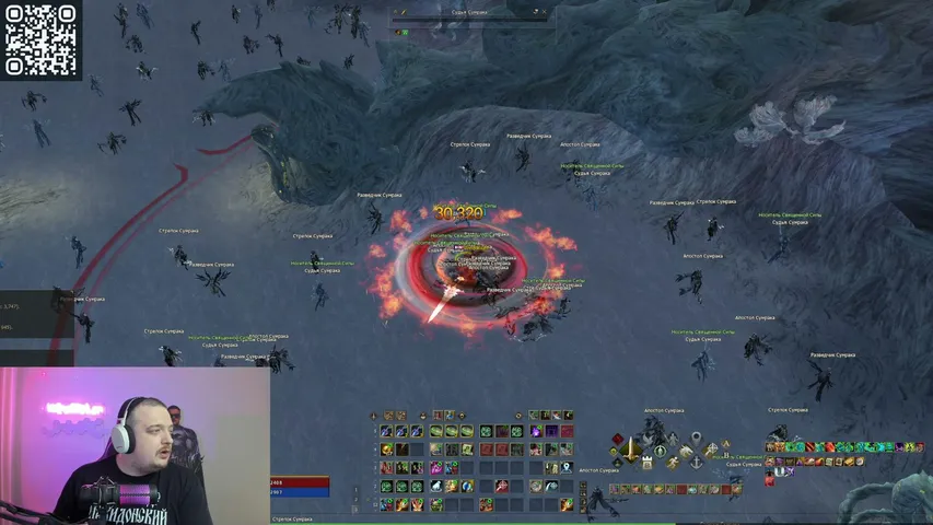 windorium Lineage 2 stream image