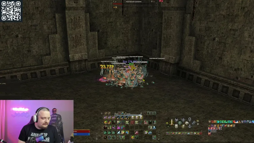 windorium Lineage 2 stream image