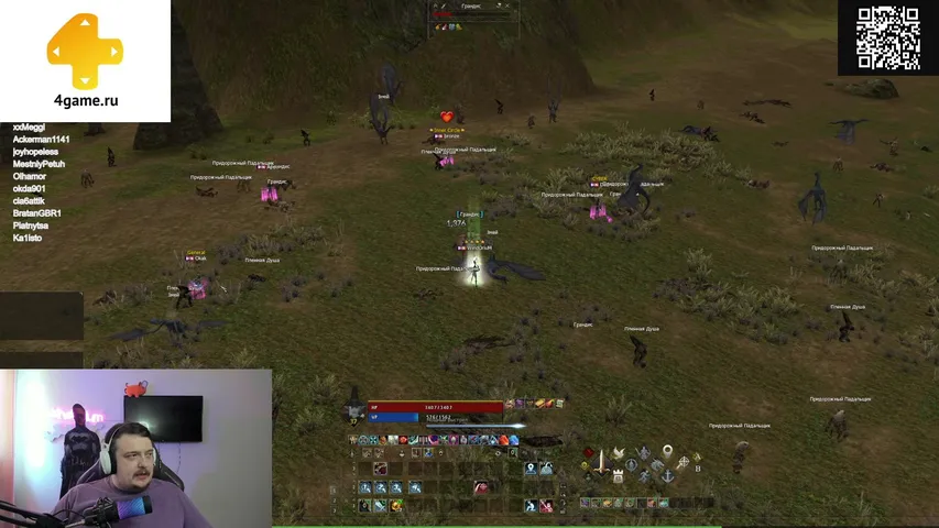 windorium Lineage 2 stream image