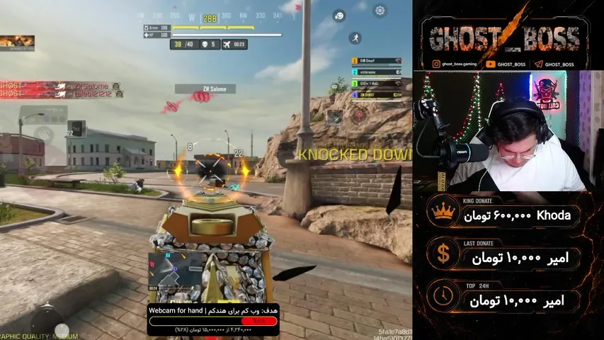 call of duty mobile with amo ghost🗿❤️