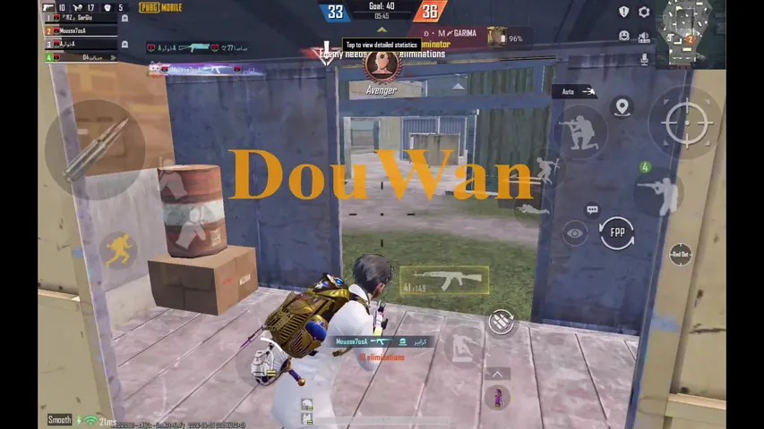 Pubg Mobile First Stream