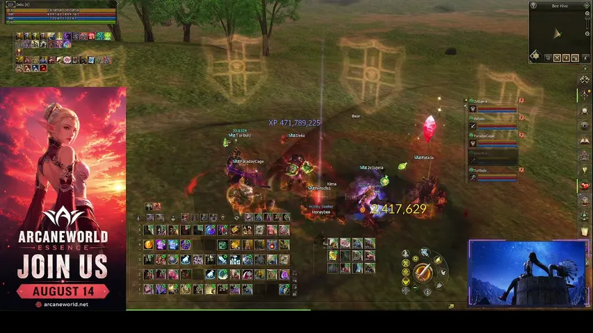 kuchynal2 Lineage 2 stream image