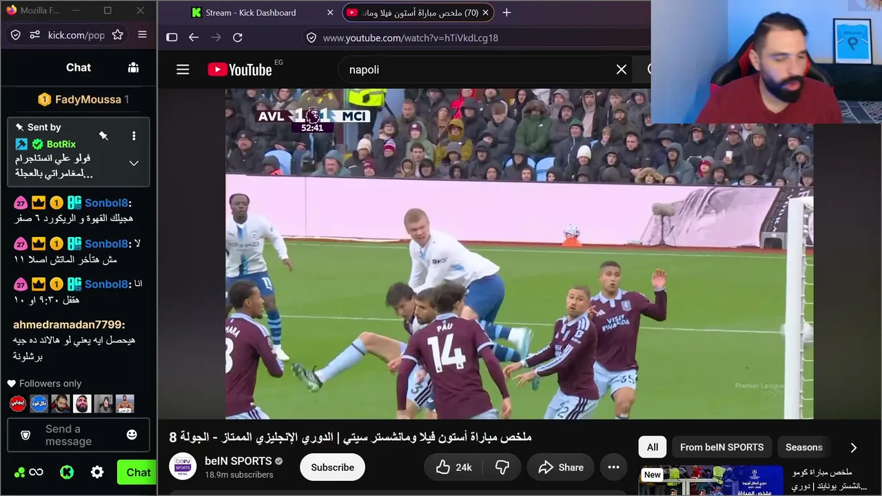Amoury22 live stream
