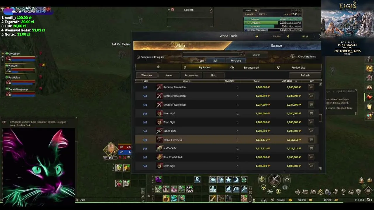 iFalqo live