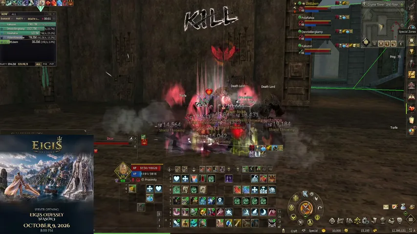 ifalqo Lineage 2 stream image