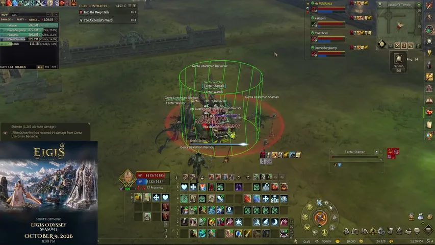 ifalqo Lineage 2 stream image