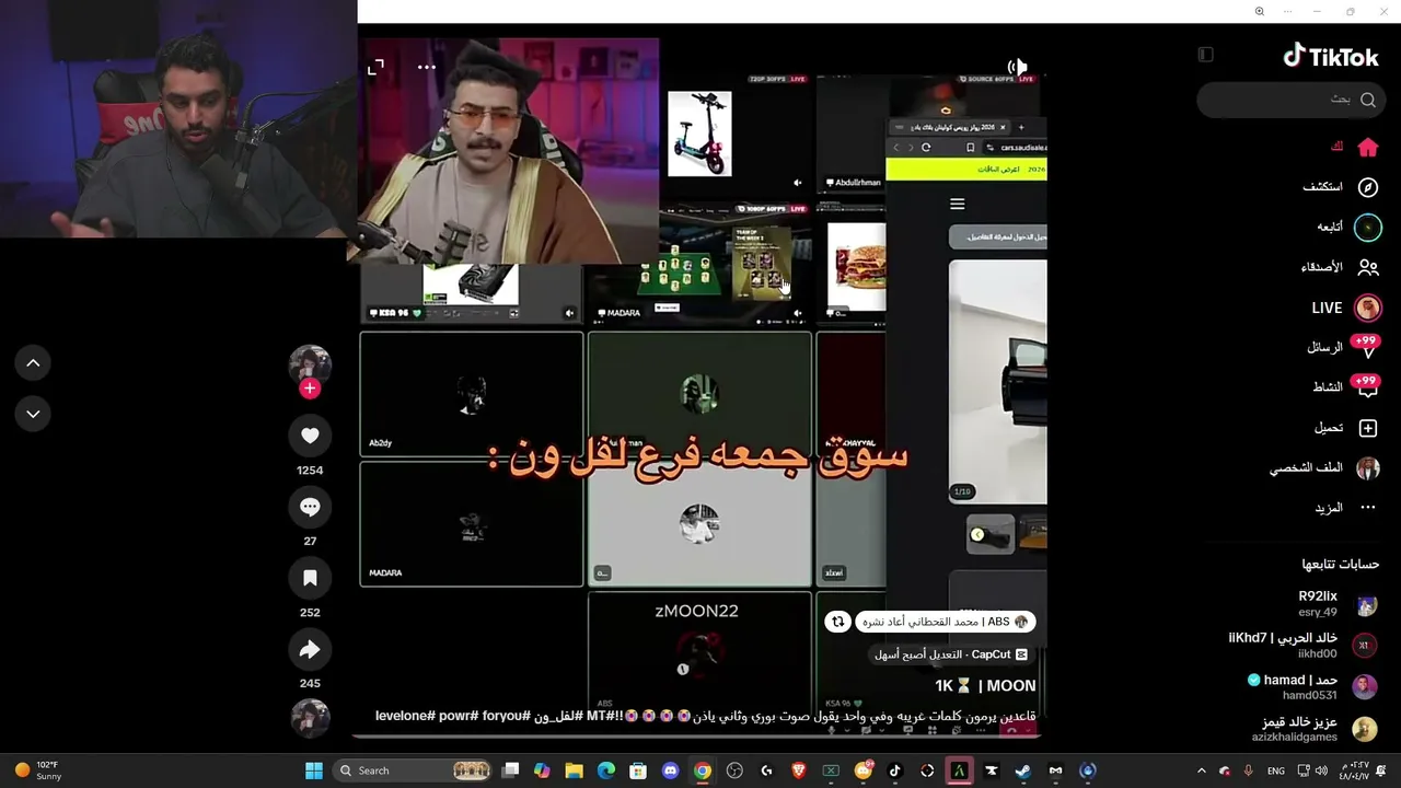 Majah92 — !MT |عدناا