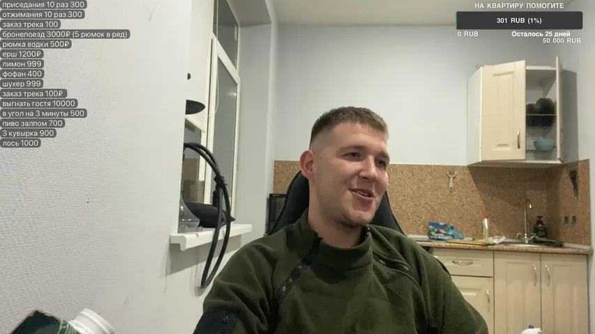 kirillbuda playing Just Chatting - Live Casino Stream