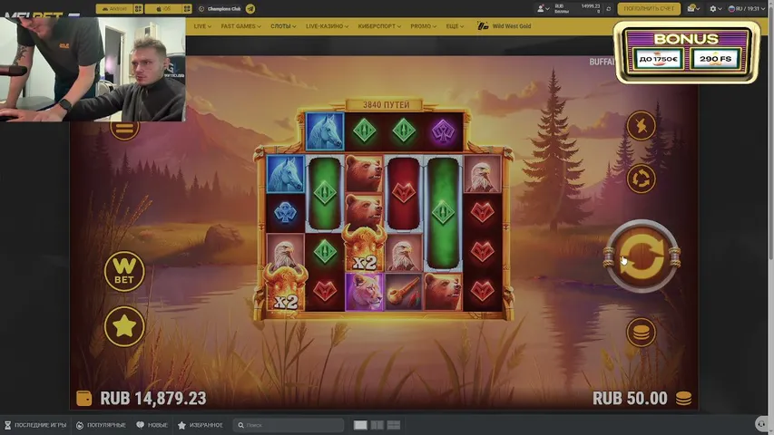 kirillbuda playing Slots & Casino - Live Casino Stream