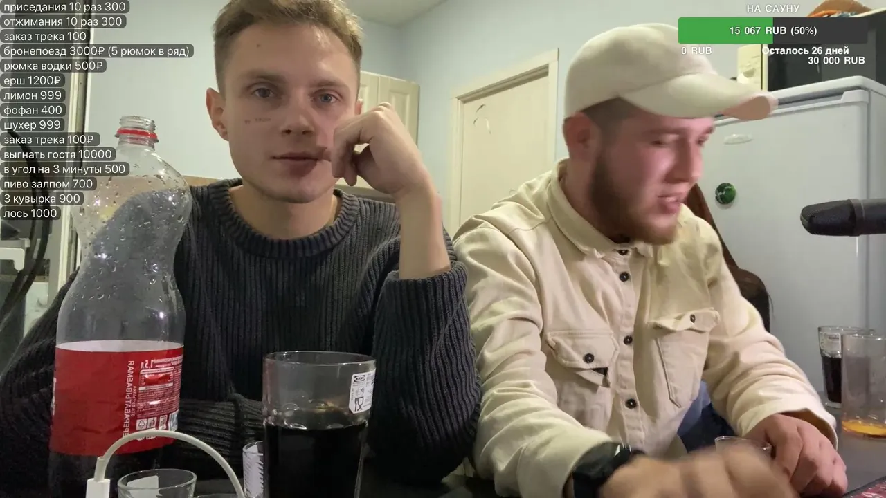 kirillbuda live