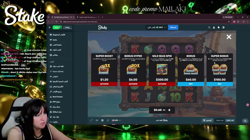 Stake🎰aji t3alam kifach tchad max win👑