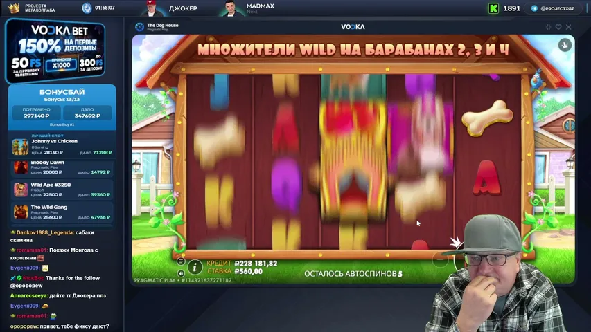 projectxteam playing Slots & Casino - Live Casino Stream