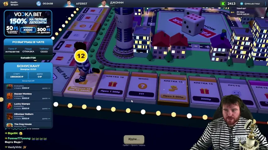 projectxteam playing Slots & Casino - Live Casino Stream
