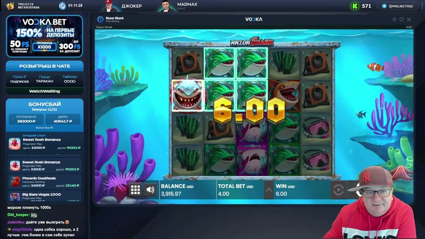 projectxteam playing Slots & Casino - Live Casino Stream