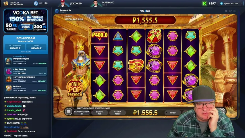 projectxteam playing Slots & Casino - Live Casino Stream