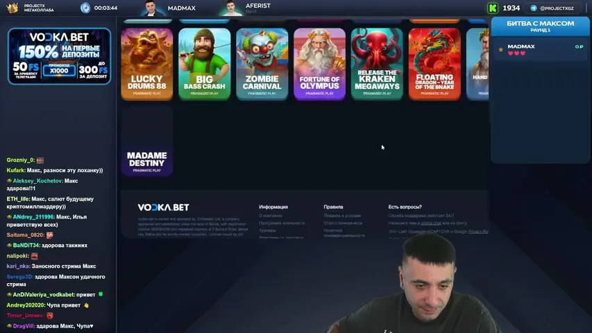 projectxteam playing Slots & Casino - Live Casino Stream